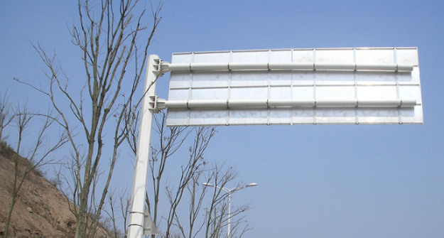 道路交通標志牌安裝在道路上應要做到哪些要求？